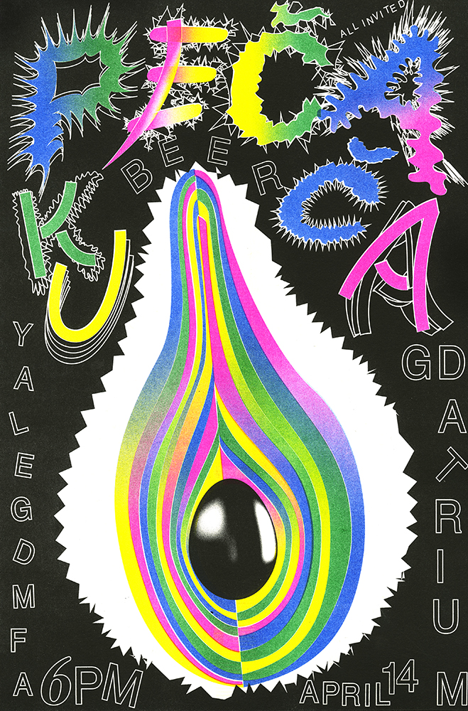 Nejc Prah｜The Avocado – Pecha Kucha poster / Super – Sonic
