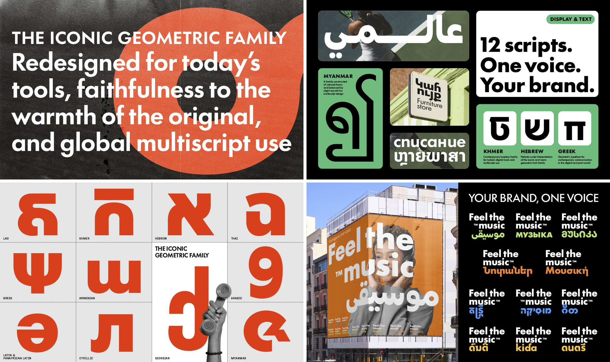 Veronika Burian, José Scaglione